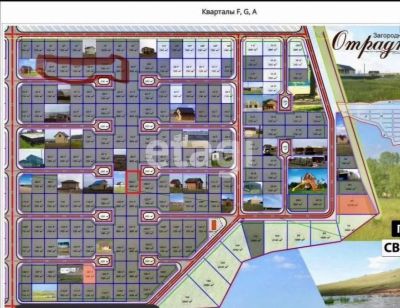 Лот: 25286055. Фото: 1. участок , Красноярск Красноярск... Земельные участки