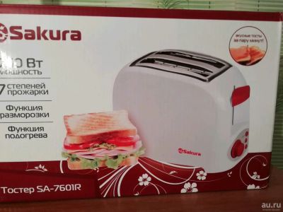 Лот: 13360991. Фото: 1. Новый тостер Sakura. Кухонная