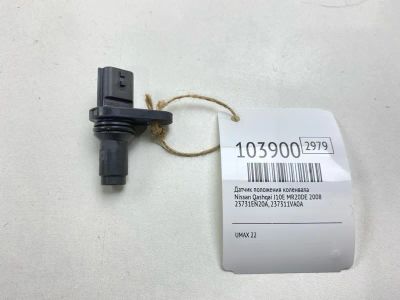 Лот: 24933017. Фото: 1. Датчик положения коленвала Nissan... Двигатель и элементы двигателя