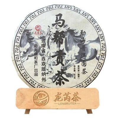 Лот: 20533996. Фото: 1. Чай пуэр Longruitea 2008 год. Чай, кофе, какао