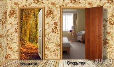 Лот: 13454560. Фото: 1. Франшиза "Бизнес с 3д технологиями... Другое (бизнес)