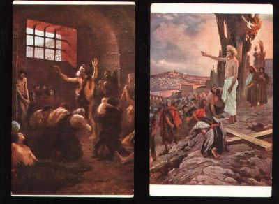 Лот: 18598920. Фото: 1. Четыре старинных художественных... Открытки, конверты