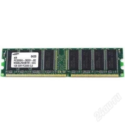 Лот: 529535. Фото: 1. DDR1 1024MB PC3200 SAMSUNG. Оперативная память