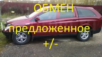 Лот: 10691219. Фото: 1. SsangYong Actyon Sports, 2008... Автомобили