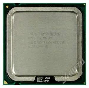 Лот: 2492537. Фото: 1. Intel Pentium E2220 Wolfdale... Процессоры