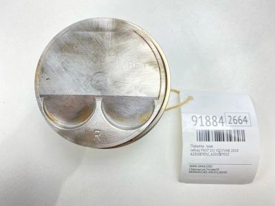 Лот: 23565078. Фото: 1. Поршень Infiniti Fx37 2010 A2010EY01C... Другое (автозапчасти)