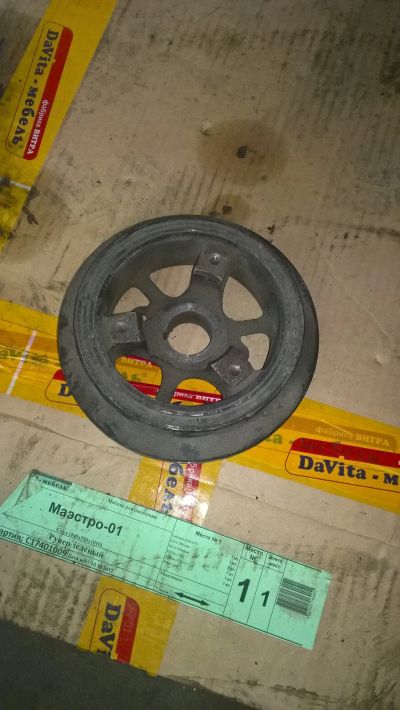 Лот: 11686658. Фото: 1. шкив коленвала toyota estima. Двигатель и элементы двигателя