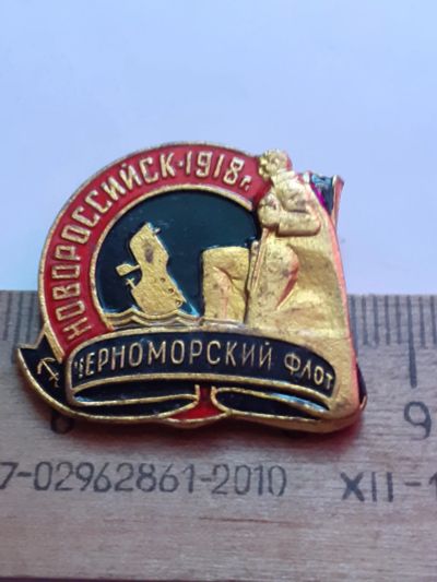 Лот: 21136820. Фото: 1. (№16081) значки,Советская армия... Сувенирные