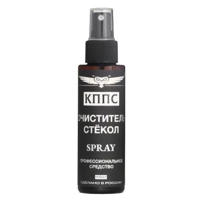 Лот: 25607250. Фото: 1. Очиститель стекол КППС Spray... Бытовая химия