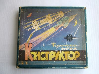 Лот: 19152180. Фото: 1. Техническая игра "Конструктор... Конструкторы