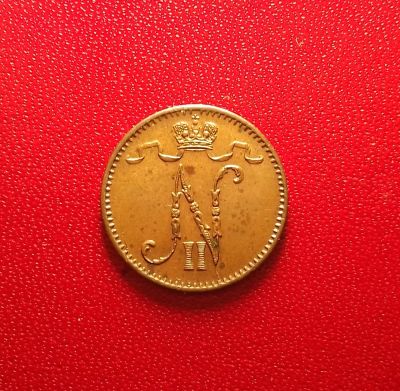 Лот: 17083682. Фото: 1. 1 пенни 1900 года. Русская Финляндия... Россия до 1917 года