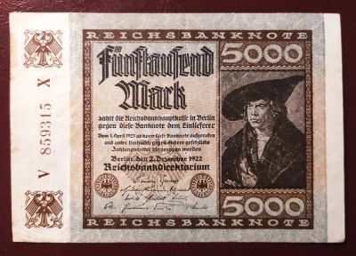 Лот: 19076999. Фото: 1. Германия (Веймарская республика... Германия и Австрия