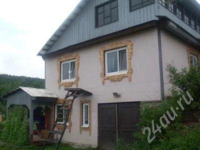 Лот: 579325. Фото: 1. Продам дом, с.Шалинское. Дома
