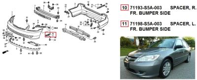 Лот: 6098579. Фото: 1. Клипсы для бампера HONDA CIVIC... Кузов