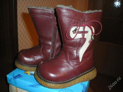 Лот: 1283466. Фото: 1. сапоги зимние. Сапоги