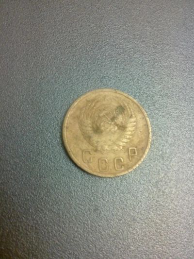 Лот: 8482614. Фото: 1. 2 копейки 1953 год 2 монеты. Россия и СССР 1917-1991 года