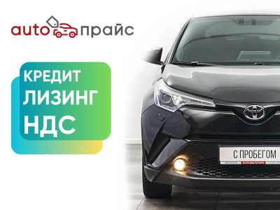 Лот: 21980264. Фото: 1. Toyota C-HR 2019. Автомобили