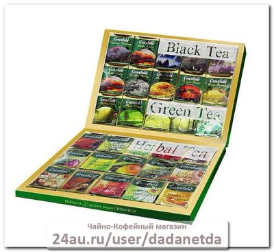 Лот: 364464. Фото: 1. Чай набор чая в пакетиках Greenfield... Чай, кофе, какао