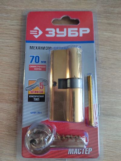 Лот: 19978492. Фото: 1. Механизм цилиндровый повторно... Замки