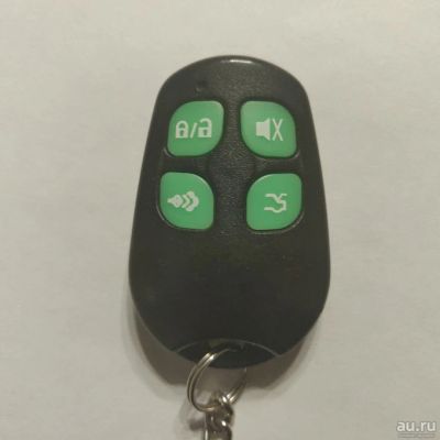 Лот: 17416939. Фото: 1. Брелок Jaguar JX-4000RS дополнительный... Автомобильные сигнализации