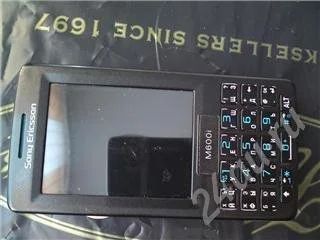 Лот: 270417. Фото: 1. Продам или обменяю sony ericsson... Кнопочные мобильные телефоны