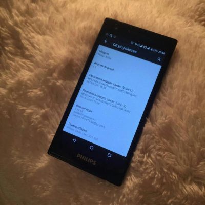 Лот: 10741772. Фото: 1. Смартфон Philips S396 Black. Смартфоны