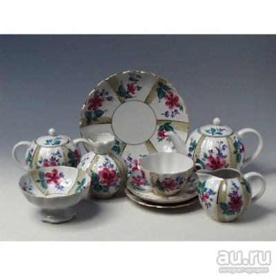 Лот: 13158694. Фото: 1. Сервиз чайный ИФЗ. Сервизы, наборы посуды