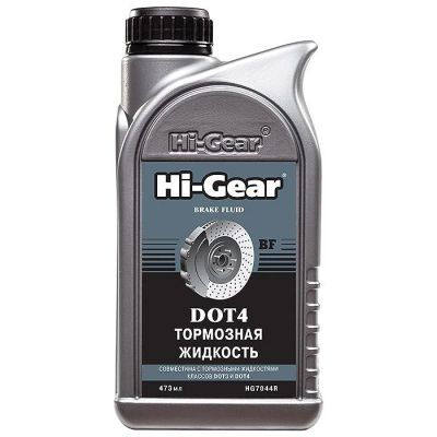 Лот: 11253746. Фото: 1. Тормозная жидкость Hi-Gear DOT4... Масла, жидкости