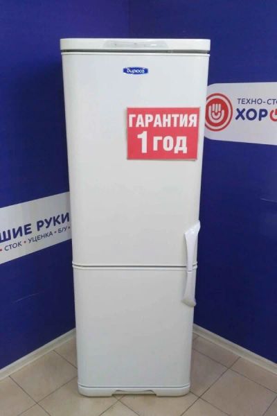 Лот: 16346871. Фото: 1. Холодильник бирюса 133 r (11076695... Холодильники, морозильные камеры