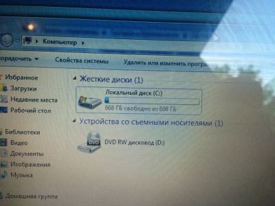 Лот: 7809608. Фото: 1. Продам ноутбук DNS widescreen. Ноутбуки
