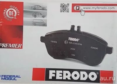 Лот: 17266283. Фото: 1. колодки задние Тойота FDB1021... Тормозная система