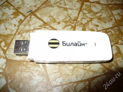 Лот: 470025. Фото: 1. 3G модем билайн. Проводные модемы