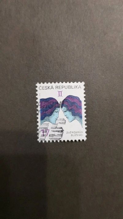 Лот: 17473261. Фото: 1. Марка № 0341. Марки
