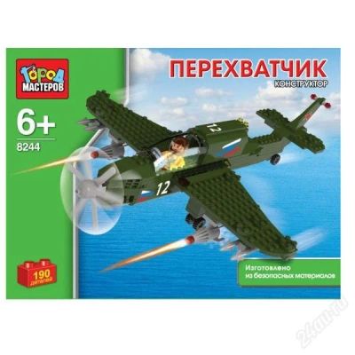 Лот: 2431842. Фото: 1. Конструктор Город мастеров "Перехватчик... Конструкторы