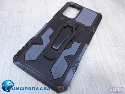Лот: 18255505. Фото: 1. Чехол противоударный Xiaomi Redmi... Чехлы, бамперы