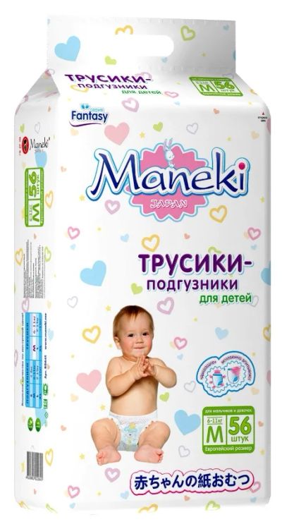 Лот: 7776282. Фото: 1. Трусики Manеki M (6-11 кг.). Детская гигиена