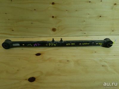 Лот: 18563266. Фото: 1. Рычаг подвески Mazda Premacy CP8W... Ходовая, подвеска, рулевое управление