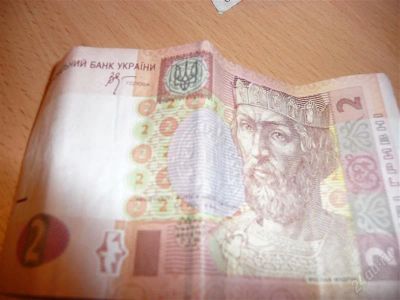 Лот: 1611491. Фото: 1. два гривна. Украина. Другое (банкноты)