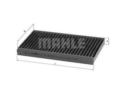 Лот: 18583675. Фото: 1. Фильтр салонный угольный mahle... Расходные материалы