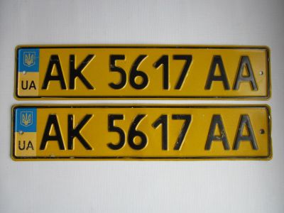 Лот: 16357254. Фото: 1. Номера (Украина). Цена за 2 шт... Другое (моделизм)
