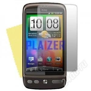 Лот: 1674426. Фото: 1. Защитная пленка дисплея HTC Desire... Защитные стёкла, защитные плёнки