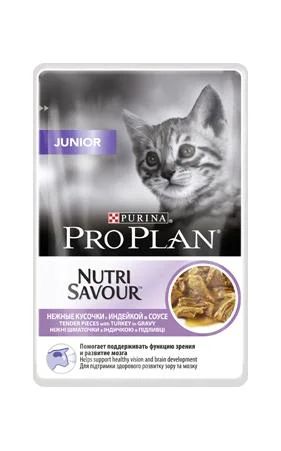 Лот: 8181923. Фото: 1. Pro Plan (Проплан) nutrisavour... Корма