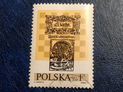 Лот: 25441620. Фото: 1. - Марки для Вашей коллекции. лот... Марки