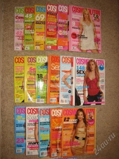 Лот: 153934. Фото: 1. журналы COSMOPOLITAN - 18 шт. Другое (журналы, газеты, каталоги)