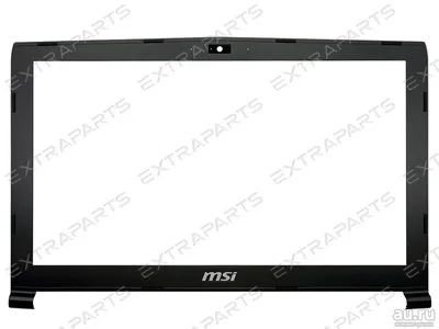 Лот: 15967845. Фото: 1. Рамка матрицы для ноутбука MSI... Корпуса, блоки питания