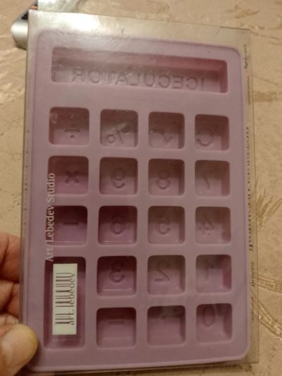 Лот: 24283522. Фото: 1. Ледокалькулятор (форма для льда... Другое (посуда, кухонная утварь)