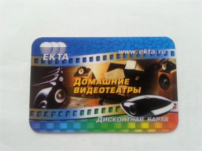 Лот: 7456114. Фото: 1. Продам дисконтную карту ЕКТА... Дисконтные карты