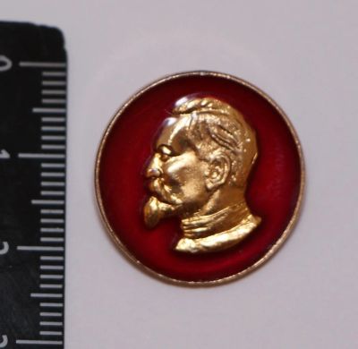 Лот: 9581198. Фото: 1. Знак: Дзерджинский Ф.Э. Знак не... Сувенирные