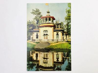 Лот: 23296880. Фото: 1. Пушкин. Скрипучая беседка. Открытка... Открытки, конверты
