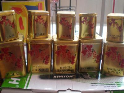 Лот: 2867889. Фото: 1. баночки*. Контейнеры, банки